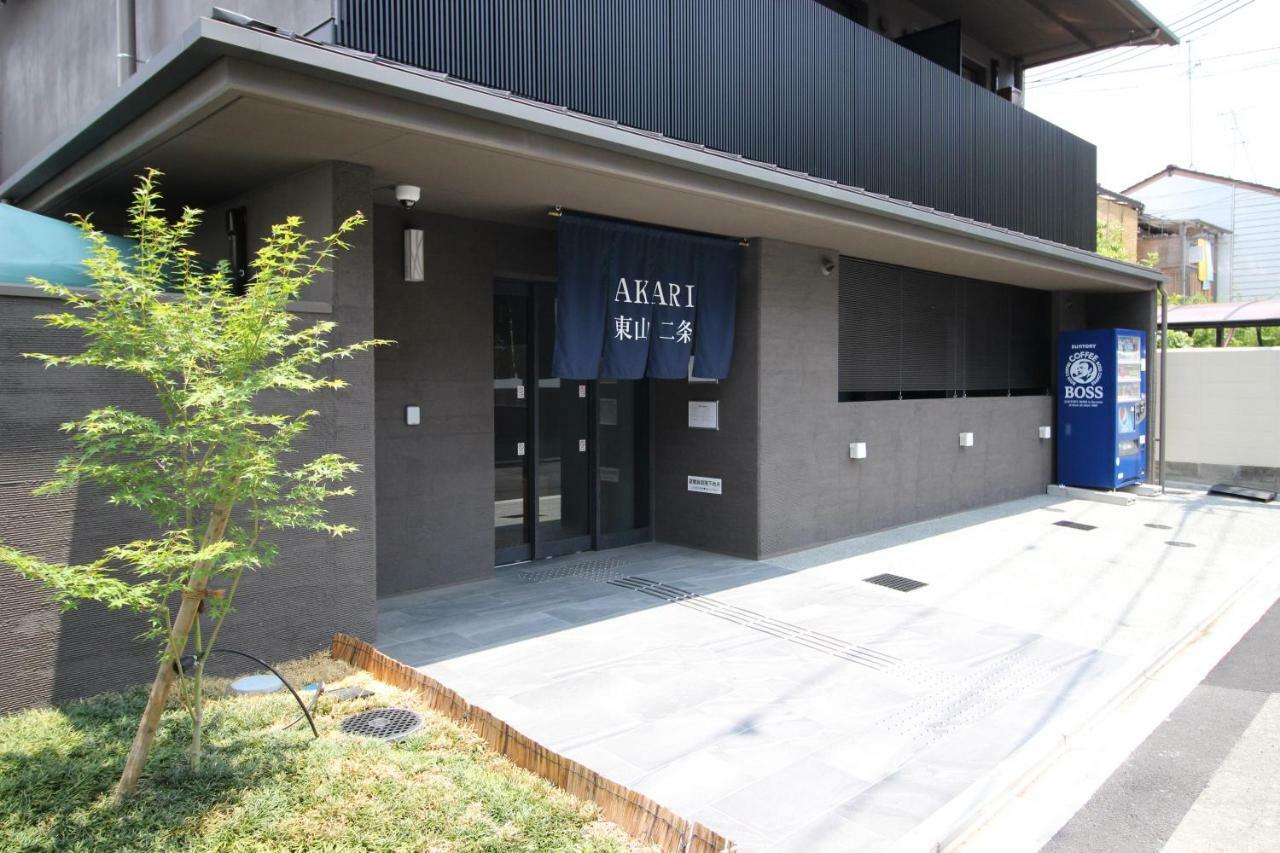 Akari Higashiyama Nijo Aparthotel Kyoto Exterior photo