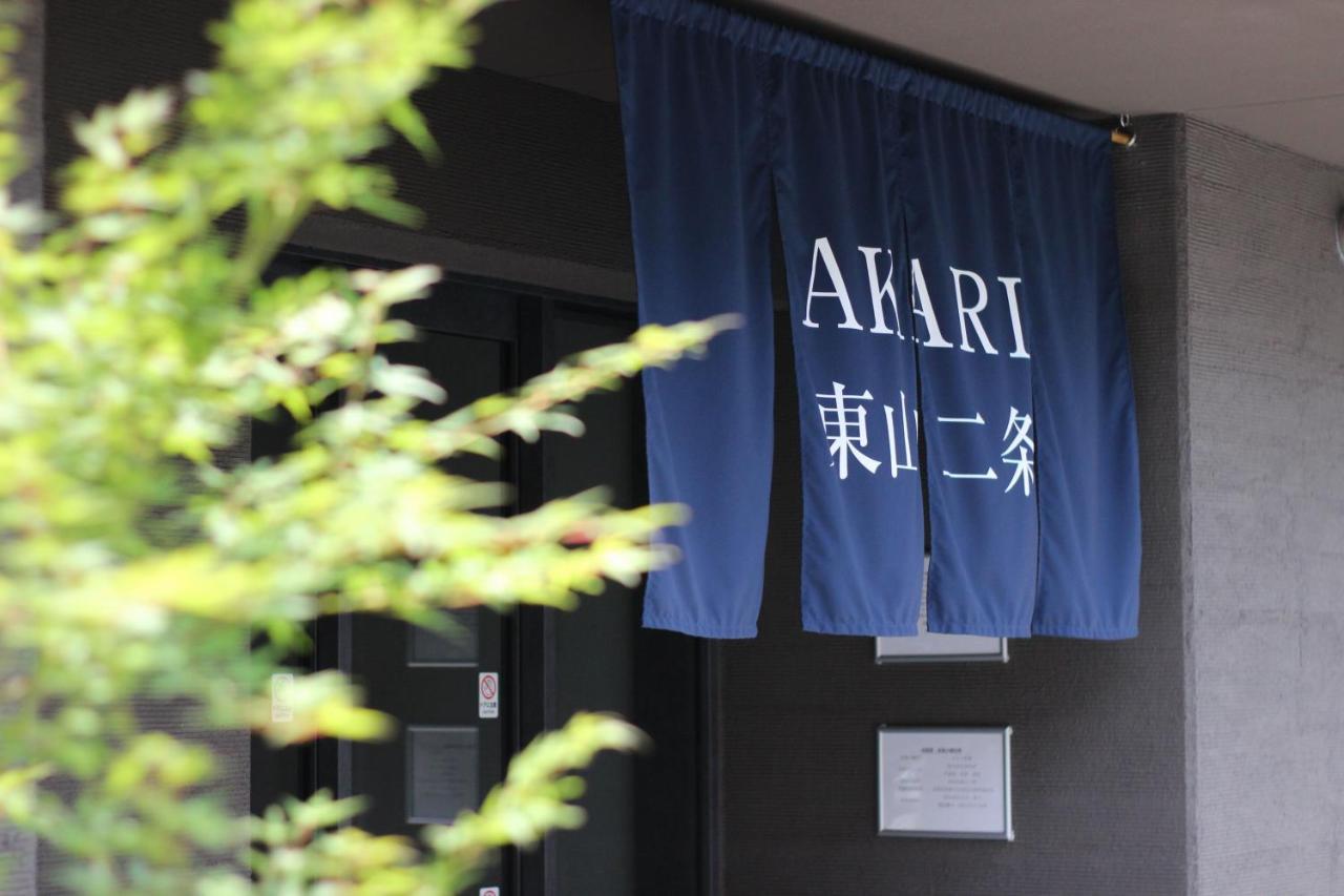 Akari Higashiyama Nijo Aparthotel Kyoto Exterior photo